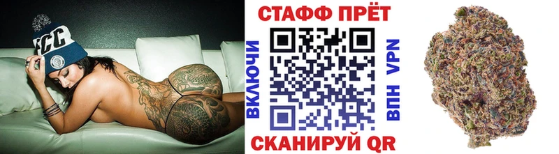 МЕФ Курлово