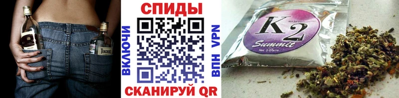 Купить где  Курлово  БУТИРАТ BDO 