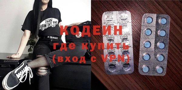 mdpv Горно-Алтайск