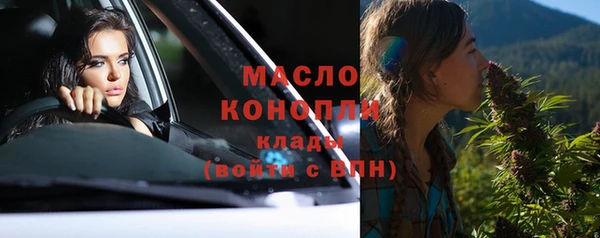 mdpv Горно-Алтайск