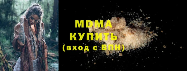 mdpv Горно-Алтайск