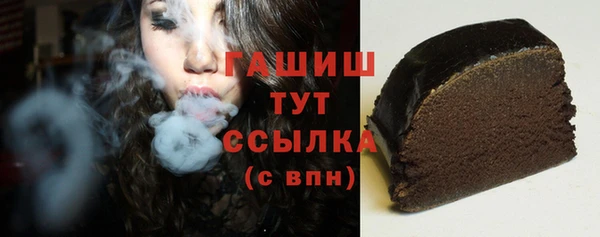 винт Дмитров
