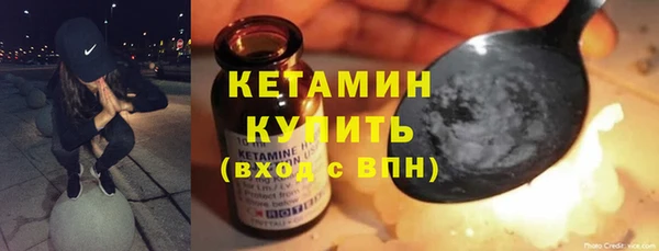 прущие крисы Дмитровск