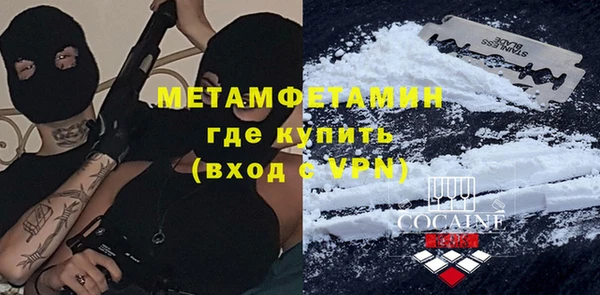 mdpv Горно-Алтайск