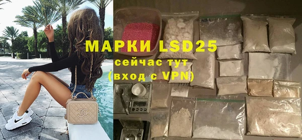 прущие крисы Дмитровск