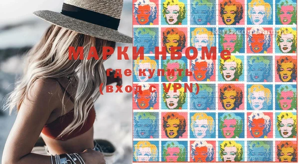 винт Дмитров