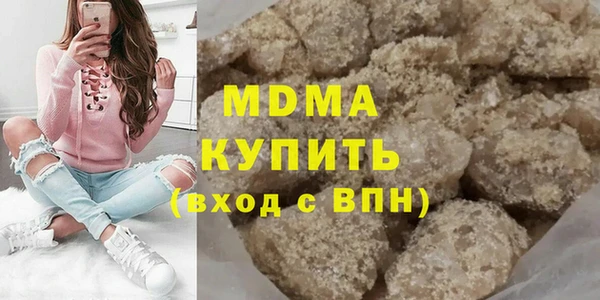 винт Дмитров