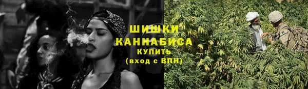 прущие крисы Горнозаводск