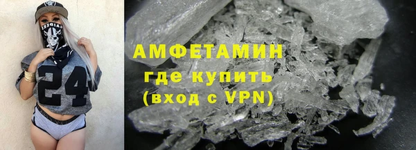 прущие крисы Дмитровск