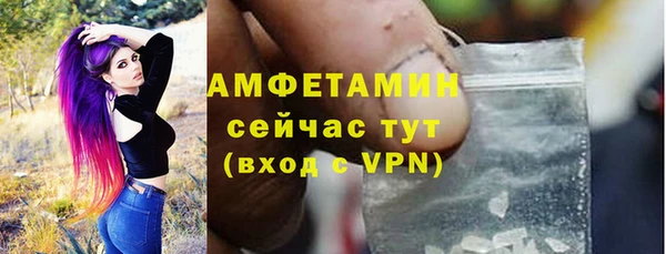 mdpv Горно-Алтайск