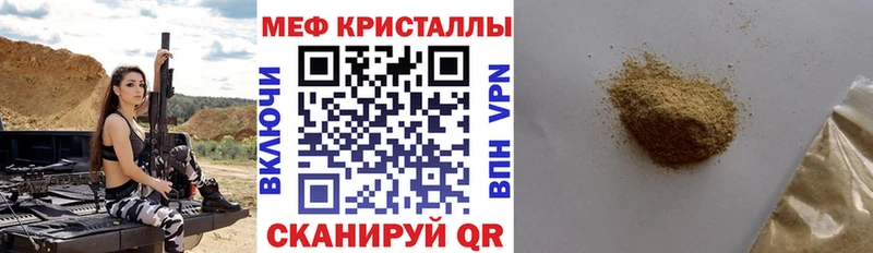 МЯУ-МЯУ мяу мяу  Курлово 