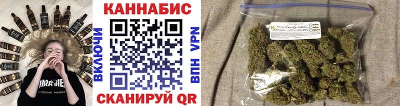 Купить  Курлово  Канабис Bruce Banner 